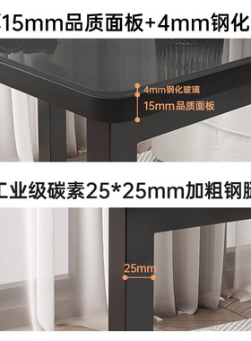 可移动钢化玻璃长方形沙发边几