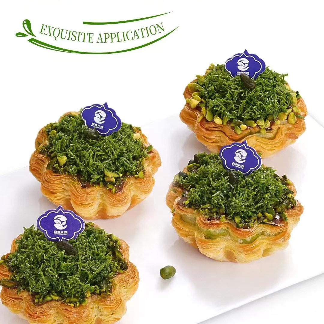 爱焙乐开心果酱千丝脆脆500g迪拜巧克力面丝酱网红面包丝烘焙原料,淘宝优惠券,粉丝福利购,淘宝优惠卷