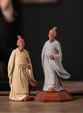 屈原摆件历史人物中式陶瓷雕像书房桌面景观造景装饰品端午节礼物
