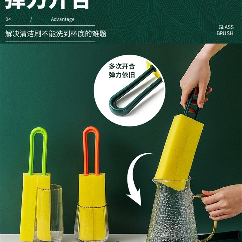 无死角长柄海绵杯刷去茶渍保温水杯茶杯清洁婴儿奶瓶刷洗杯子神器,淘宝优惠券,粉丝福利购,淘宝优惠卷