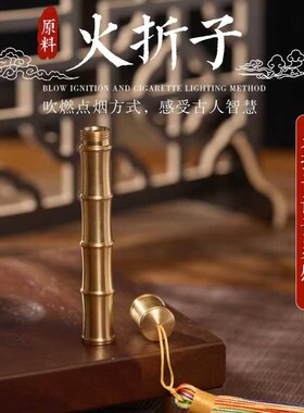 黄铜大炮铜炮摆件大炮模型意大利炮家居办公装饰品迷你小钢炮玩具