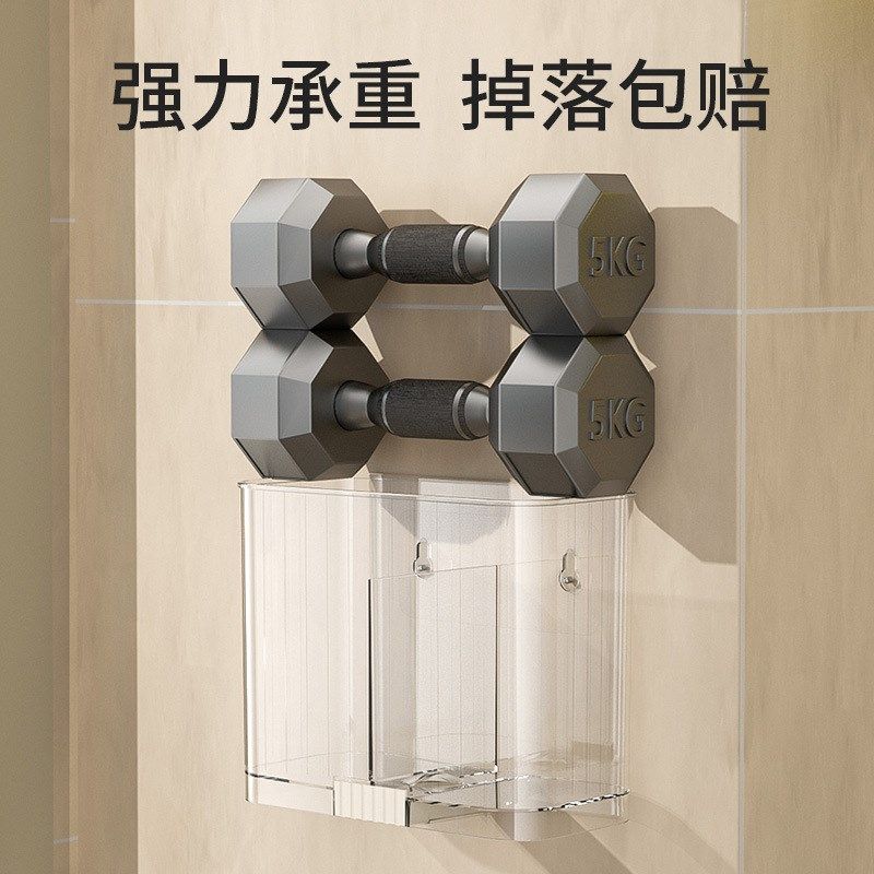 壁挂式筷子筒厨房置物架免打孔家用收纳筒勺子分格沥水塑料筷子笼,淘宝优惠券,粉丝福利购,淘宝优惠卷