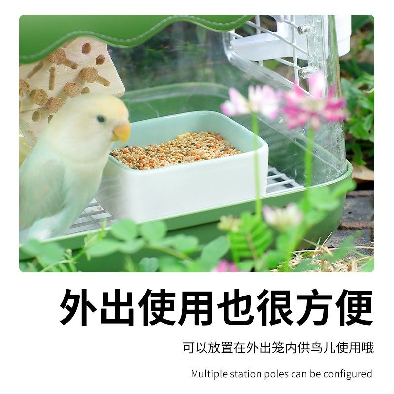 鹦鹉陶瓷食盒防溅防撒食盒幼鸟学吃食盒水碗防打翻鸟笼配件鸟用品,淘宝优惠券,粉丝福利购,淘宝优惠卷