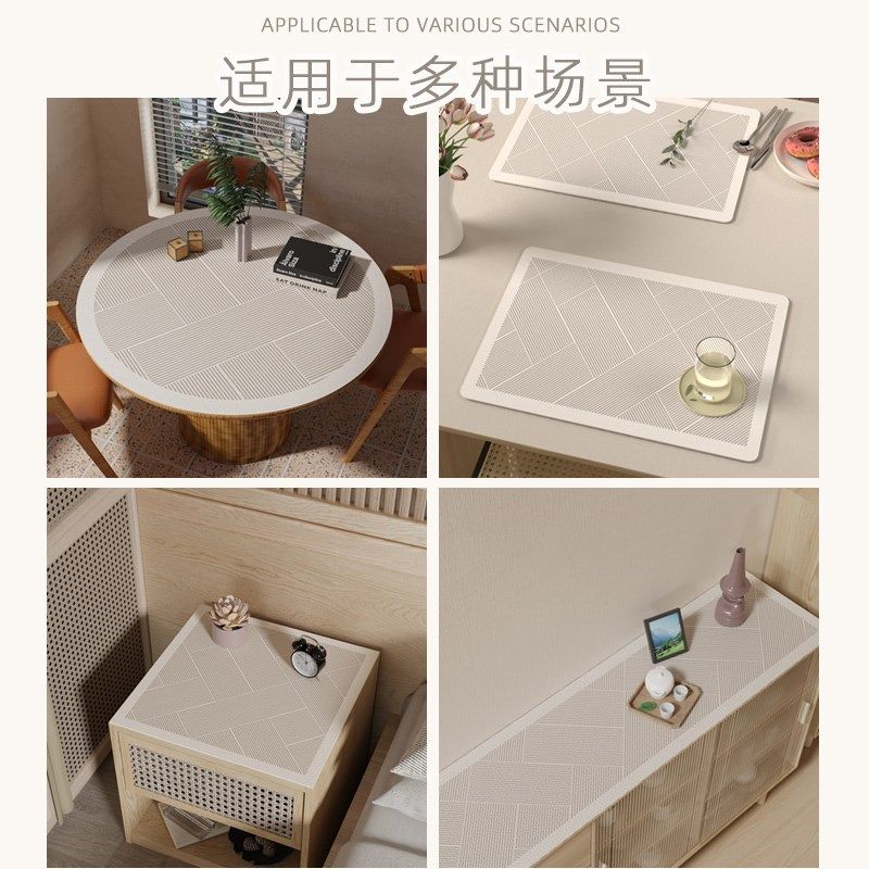 侘寂风皮革餐桌垫高级感防水防油免洗防烫茶几桌布台布长方形桌面,淘宝优惠券,粉丝福利购,淘宝优惠卷