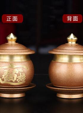铜佛前供具套装招财香炉上供果盘供水杯财神爷供品仙家贡品摆件