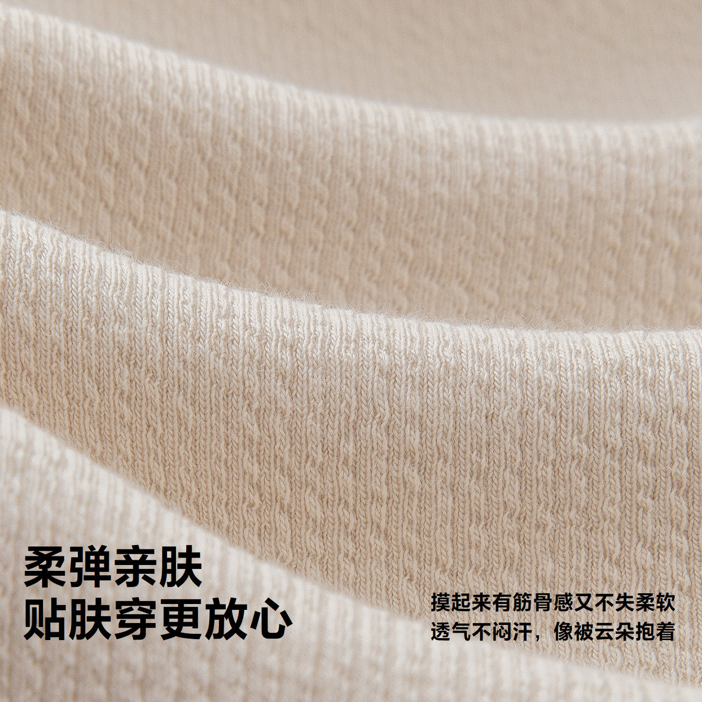 迷你巴拉巴拉女童宝宝裤子棉柔拼接蕾丝裙摆甜美打底裤春新款童装,淘宝优惠券,粉丝福利购,淘宝优惠卷