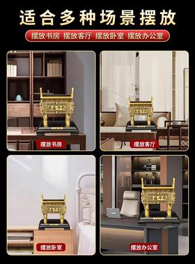 采购产品铜三脚架全黄铜方脚架三脚架盛干秋办公室装饰店开业三脚