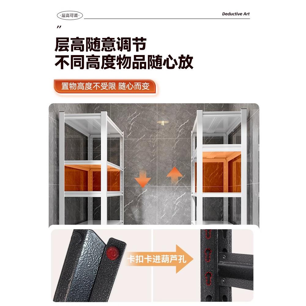 Household shelf storage rack multi-layer floor-to-ceiling balcony storage rack hole board bookshelf integrated wall storage iron shelf