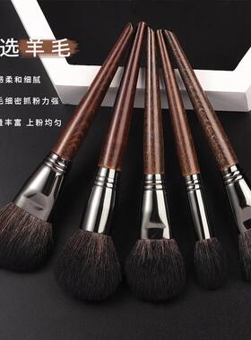 动物毛化妆刷套组全套正品软毛刷沧州高级化妆师专用羊毛眼影刷子