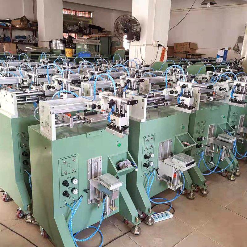 塑料瓶丝网印刷机气动圆面丝印机600单色曲面丝印机,淘宝优惠券,粉丝福利购,淘宝优惠卷