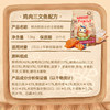 Greedy Family Fresh Meat Baked Cat Food Chicken Salmon Grain-Free Adult Cats and Kittens Full Price Full Period Flagship Store