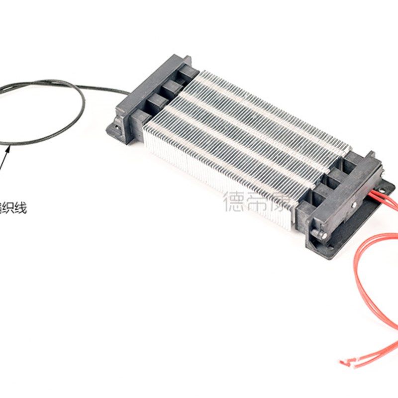 ptc加热器ptc发热片ptc加热棒ptc加热片ptc恒温加热器220Vptc陶瓷,淘宝优惠券,粉丝福利购,淘宝优惠卷
