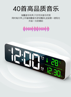 电子闹钟大尺寸挂钟大声音夜光数字钟表时钟卧室静音客厅家用时尚