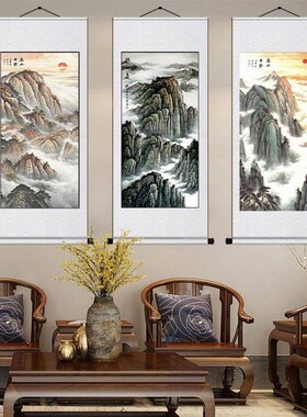 有山无水画靠山图泰山日出挂画稳如泰山丝绸卷轴画玄关国画装饰画