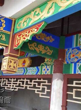 外墙彩绘漆 彩绘丙烯颜料 墙绘手绘壁画颜料漆 幼儿园彩绘涂料漆