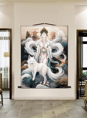 桃花九尾狐画像女胡仙挂画东北出马堂口装饰品白狐画客厅灵狐卷轴