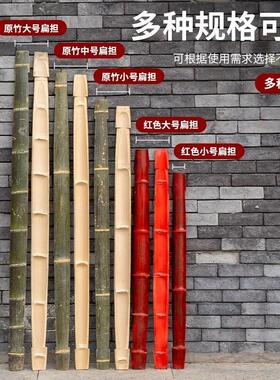 扁担挑水用高山老楠竹扁担手工削毛竹大承重老楠竹竹编铁钩带绳