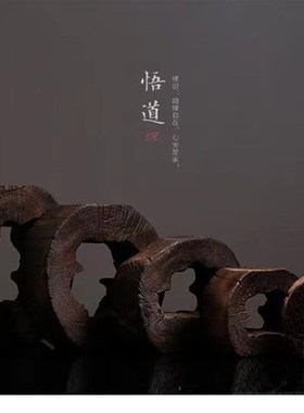 复古实木底座配件家居摆件底座底托陶瓷客厅玄关工艺品手工文玩架