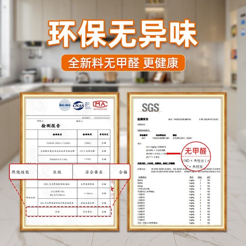 地板革水泥地直接铺地面耐磨自粘加厚pvc地砖家用翻新石塑地板贴,淘宝优惠券,粉丝福利购,淘宝优惠卷