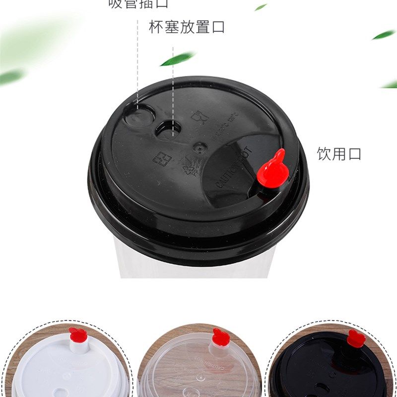 一次性塑料14.7g加厚高透注塑磨砂杯90口径500ml奶茶水果茶杯带盖,淘宝优惠券,粉丝福利购,淘宝优惠卷