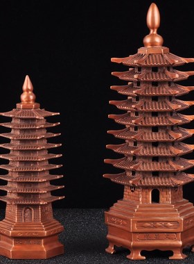 紫铜十三层文昌塔摆件13层9九层铜文昌塔家居客厅书房桌面装饰品