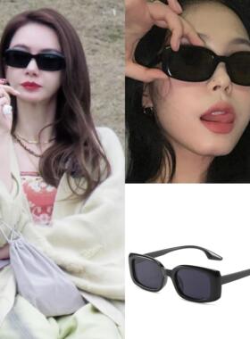 妻子的浪漫旅行戚薇同款太阳眼镜复古蹦迪辣妹太阳眼镜长方形街拍