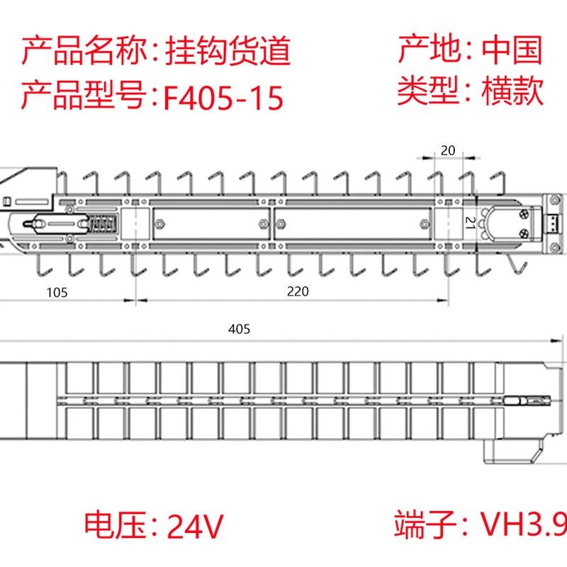 无人自动售货机自助贩卖机售卖机售货机配件商用智能扫码饮料,淘宝优惠券,粉丝福利购,淘宝优惠卷