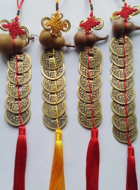 天然桃木葫芦五帝钱六帝六乾钱招财克制五黄铜钱家居饰品挂件摆件