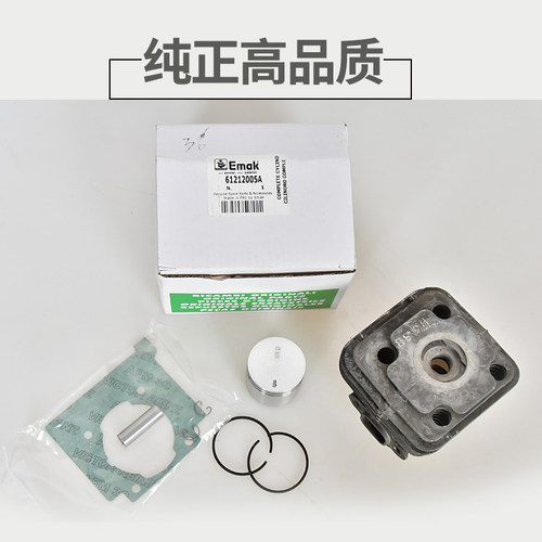 原装欧玛36割灌机缸体总成割草机配件气缸总成套活塞活塞环 - 图0