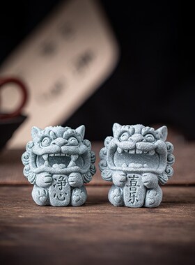 青砂瑞兽醒狮风狮爷文房笔搁镇纸尺创意书房摆件中式笔架装饰品
