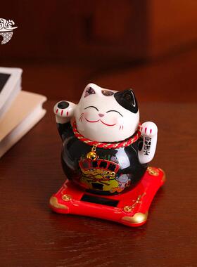 太阳能招财猫摆件自动摇手发财猫店铺开业礼物车载中控台桌面装饰