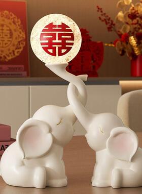 吉象长明灯摆件一对喜庆卧室婚房床头灯装饰品送闺蜜新人结婚礼物