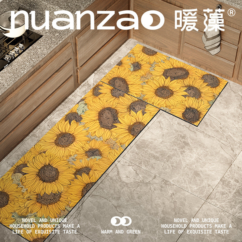 暖藻 向日葵厨房地垫门口脚垫软硅藻泥吸水垫防滑吸油长条地毯,淘宝优惠券,粉丝福利购,淘宝优惠卷