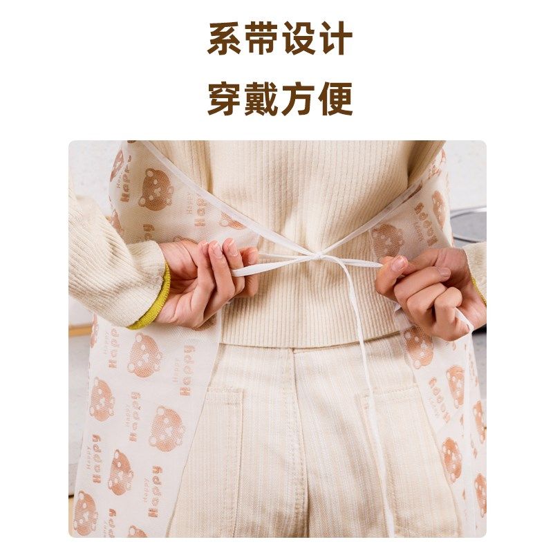 一次性围裙无纺布厨房家用餐饮做饭防油烟味烧烤防水家务清洁袖套,淘宝优惠券,粉丝福利购,淘宝优惠卷