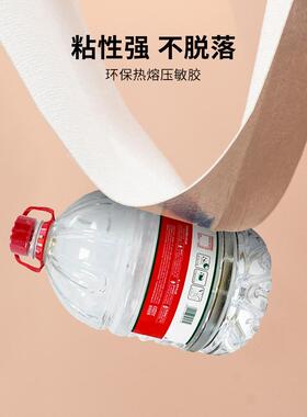 水泥墙纸自粘防水防潮墙布白色3d立体墙贴卧室客厅背景墙自贴壁纸