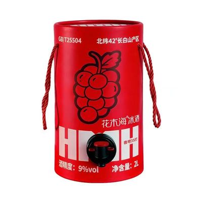 吉林通化北冰红葡萄酒整桶