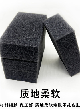 理发店美发用品碎发扫海绵刷海绵块发廊专用剃头剪发清理头发工具