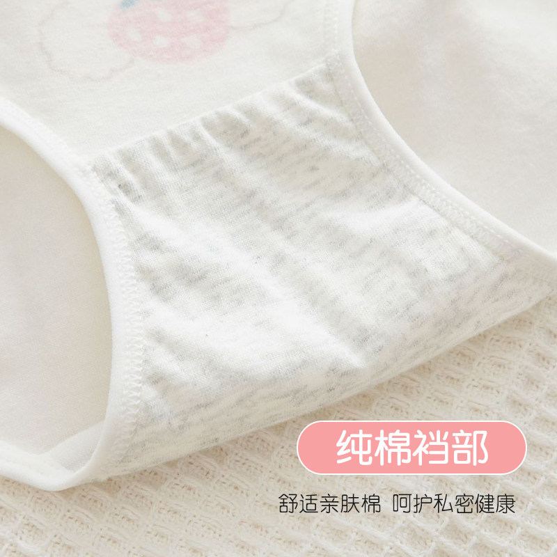 女生内裤学生初中生高中生短裤三角裤内衣女童大童女孩15岁13纯棉,淘宝优惠券,粉丝福利购,淘宝优惠卷