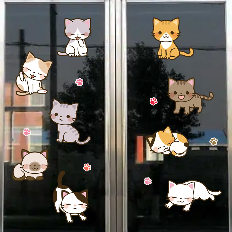 宠物店餐饮便利店玻璃橱窗移门装饰贴纸自粘可爱猫咪狗狗贴画门贴,淘宝优惠券,粉丝福利购,淘宝优惠卷