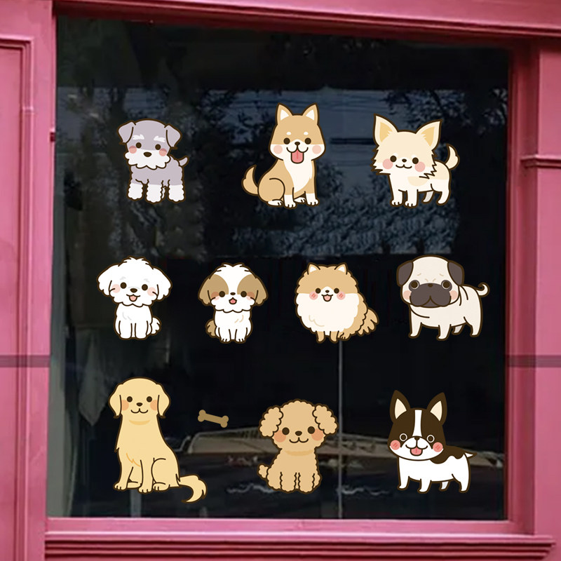 宠物店餐饮便利店玻璃橱窗移门装饰贴纸自粘可爱猫咪狗狗贴画门贴,淘宝优惠券,粉丝福利购,淘宝优惠卷