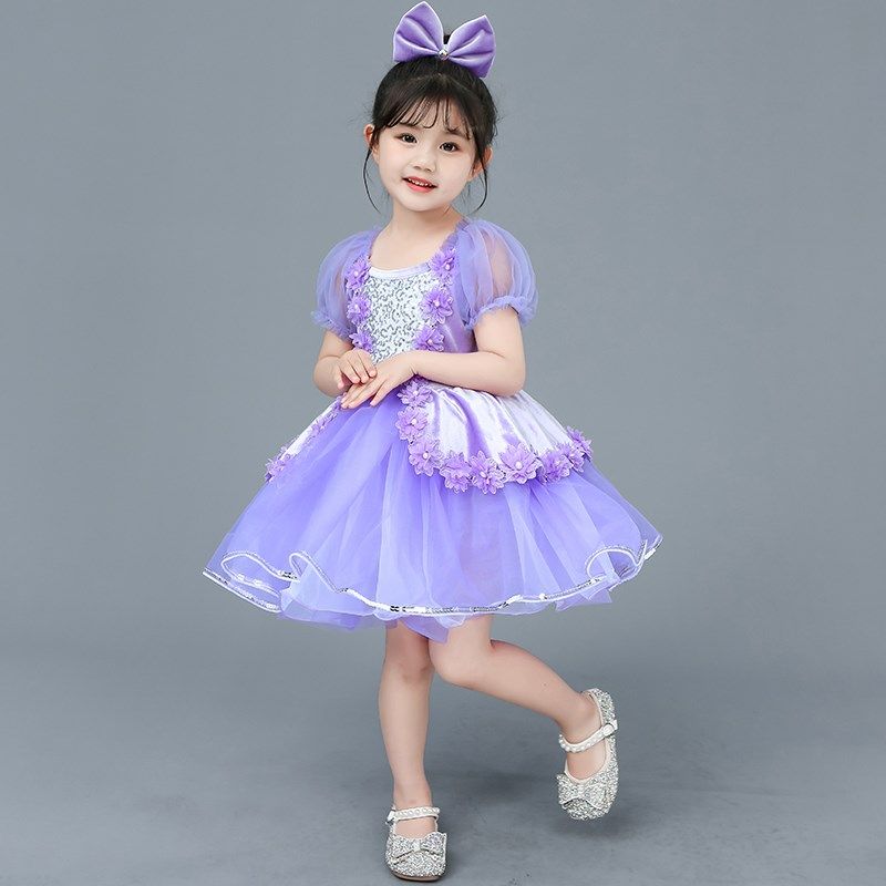 六一儿童演出服蓬蓬裙亮片舞蹈服公主礼服连衣纱裙幼儿园表演服装,淘宝优惠券,粉丝福利购,淘宝优惠卷