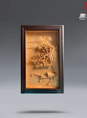 周先荣方形壁挂实木手工雕刻有鱼余挂件牡丹吉祥花鸟加厚东阳木雕