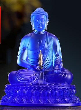 显宗三宝佛一套蓝色琉璃药师光如来阿弥陀佛像释迦牟尼佛供奉摆件