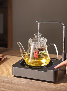 福也全自动上水玻璃煮茶器功夫茶烧水壶小型电陶炉家用泡茶具套装