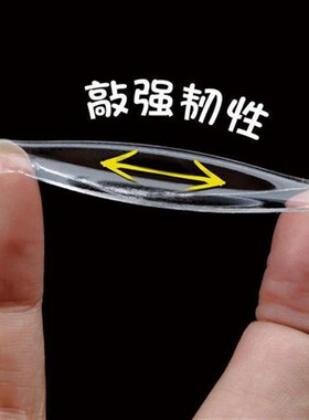固定防滑垫车载摆件汽车装饰品车内玩偶中控仪表台贴用品内饰相佑