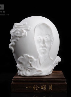 桌面弘一法师头像雕刻摆件德化白瓷陶瓷带灯装饰工艺品摆件