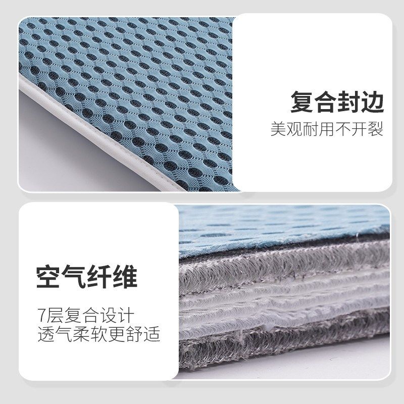 汽车坐垫四季通用空气纤维透气防滑通风座椅车垫夏季车内减压座垫,淘宝优惠券,粉丝福利购,淘宝优惠卷