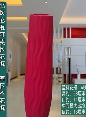 落地大花瓶塑料仿陶瓷白色灰色黑色欧式居家摆件乾燥花插花客厅装