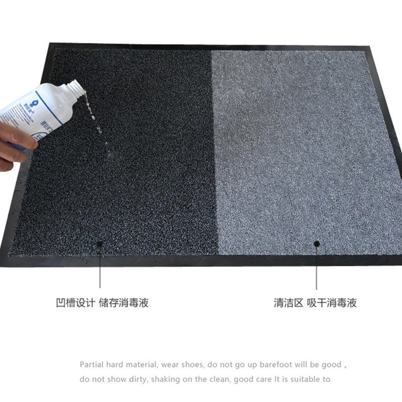 入户门干湿消毒杀菌地垫地毯户外门垫进门家用门口防滑两用脚垫子,淘宝优惠券,粉丝福利购,淘宝优惠卷