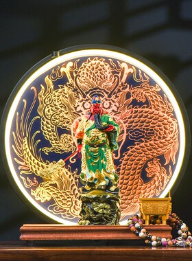 关公摆件家用客厅木雕彩绘关二爷神像招财装饰品店铺公司开业送礼